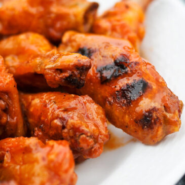 dads-grilled-hot-wings-recipe